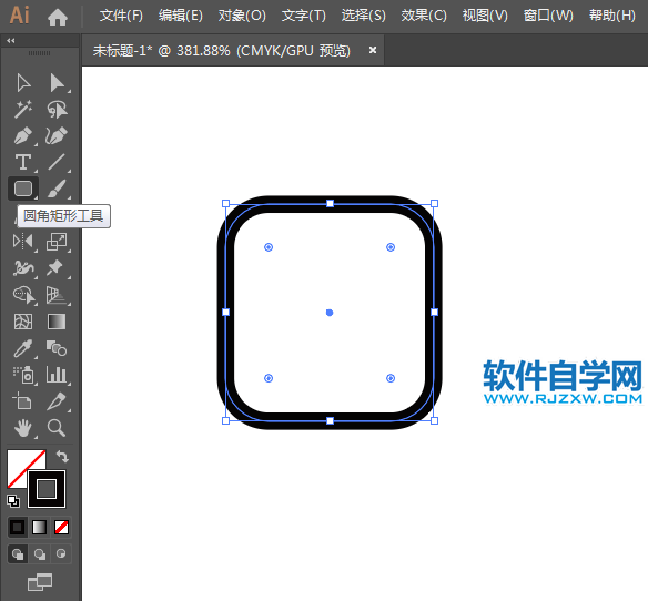 ai怎么设计货到付款APP图标