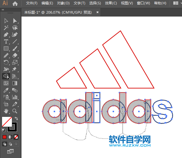 ai怎么设计adidas阿迪达斯商标