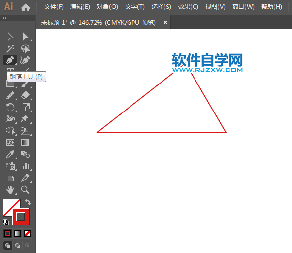 ai怎么设计adidas阿迪达斯商标