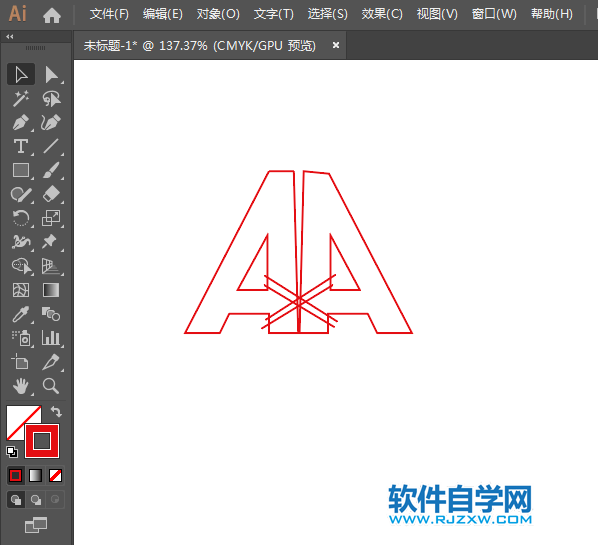 ai设计以A为主题的LOGO