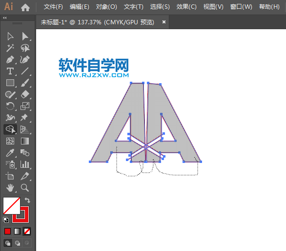 ai设计以A为主题的LOGO