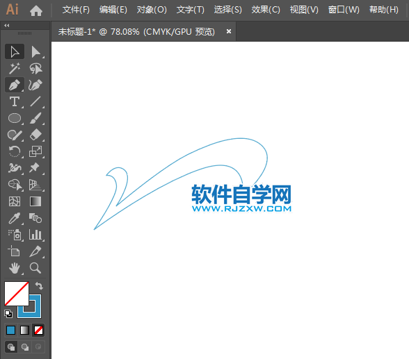 ai怎么设计贵人鸟商标