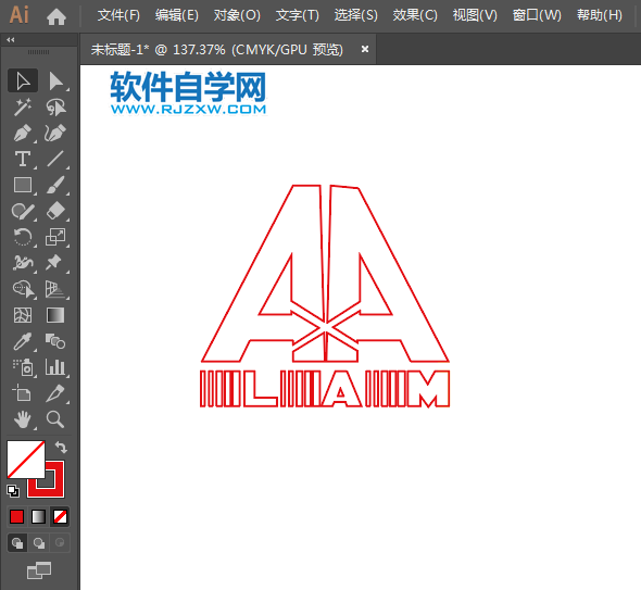 ai设计以A为主题的LOGO