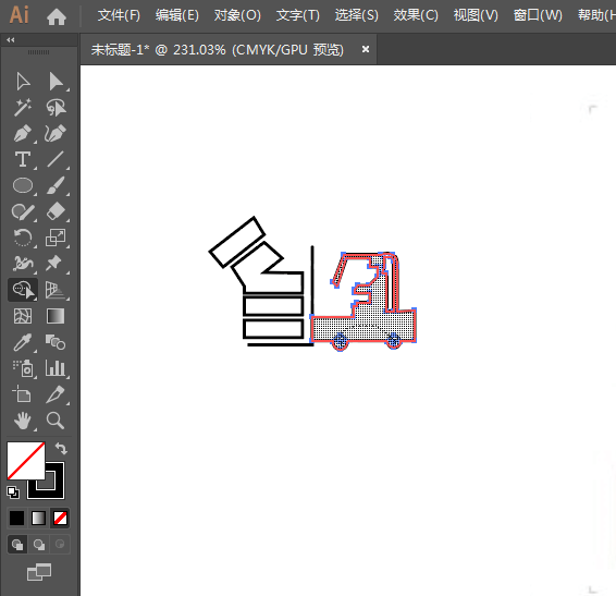 ai怎么设计禁止超载标识