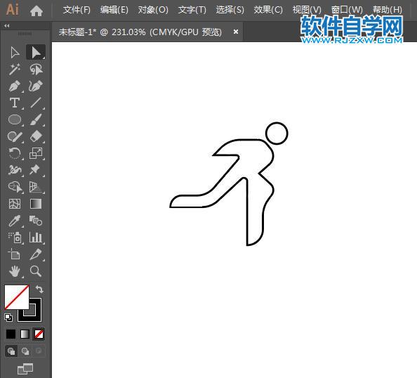 ai设计禁止跑动标识教程