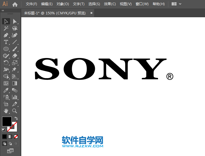 ai怎么设计SONY商标矢量图