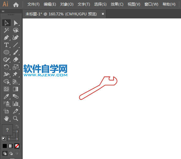 ai怎么设计装油场地禁止修车标识