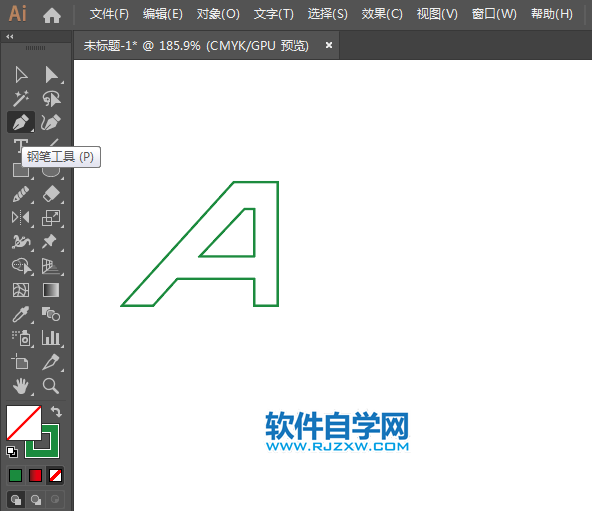 ai怎么设计AOCOS奥可视标志