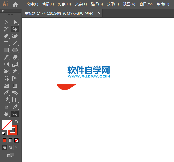 ai怎么设计华为新标志