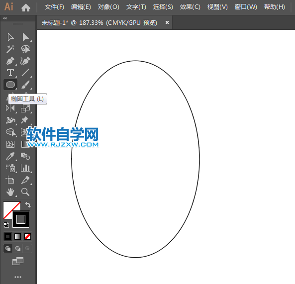 ai怎么设计玛莎拉蒂车标