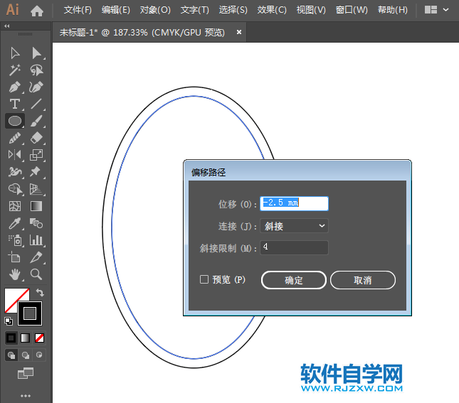 ai怎么设计玛莎拉蒂车标