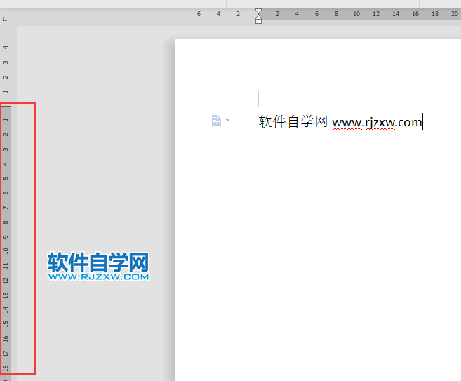 WPS没有标尺怎么找