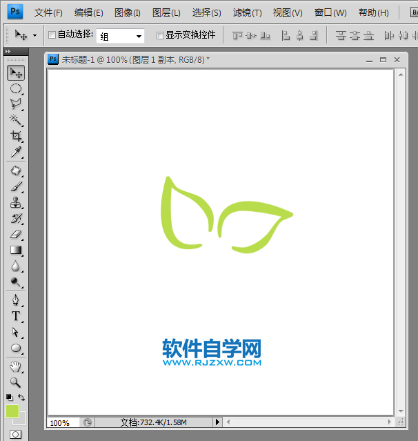 ps怎么画树叶