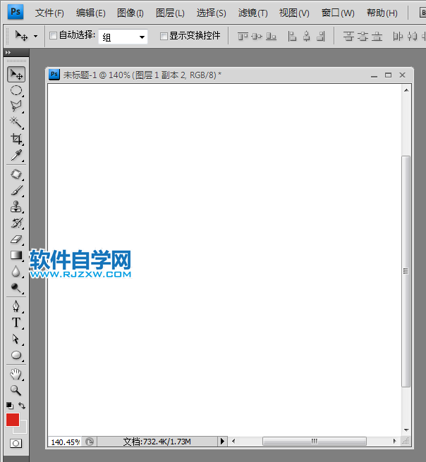ps怎么设计三菱LOGO
