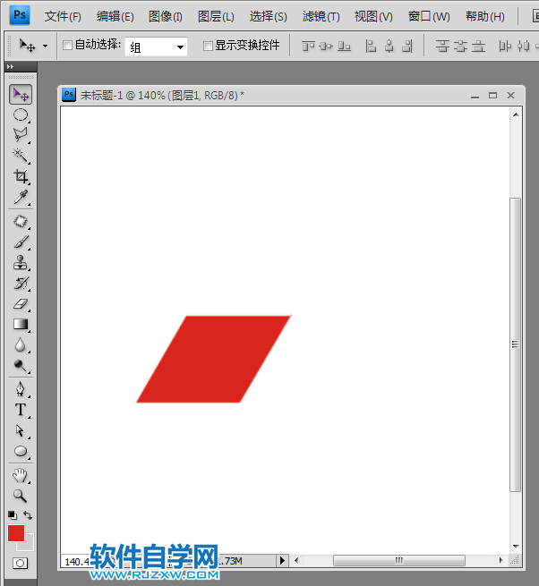 ps怎么设计三菱LOGO