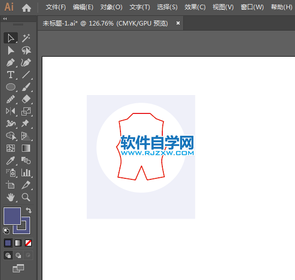 ai怎么设计背心衣服