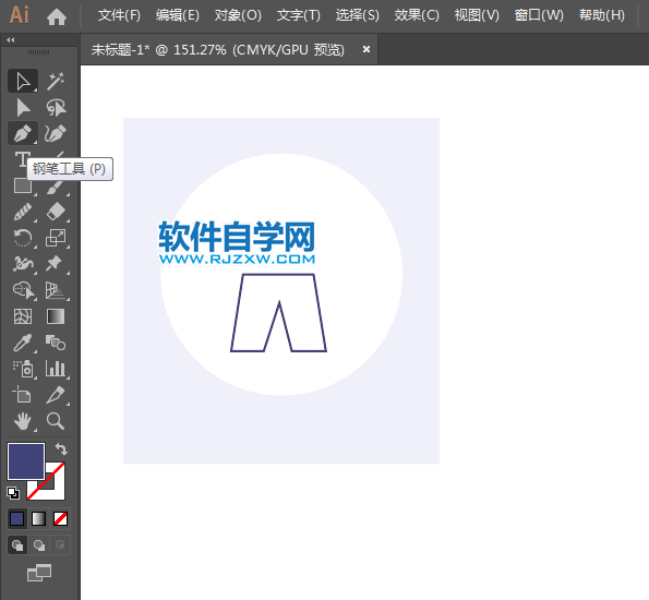 ai怎么设计工装连衣裤