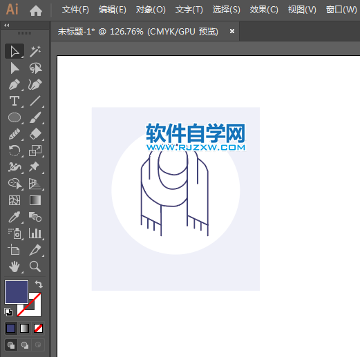 ai怎么设计围巾简笔画