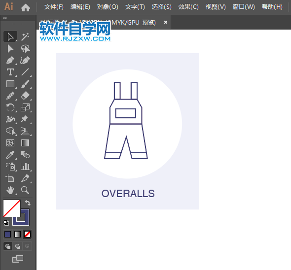 ai怎么设计工装连衣裤