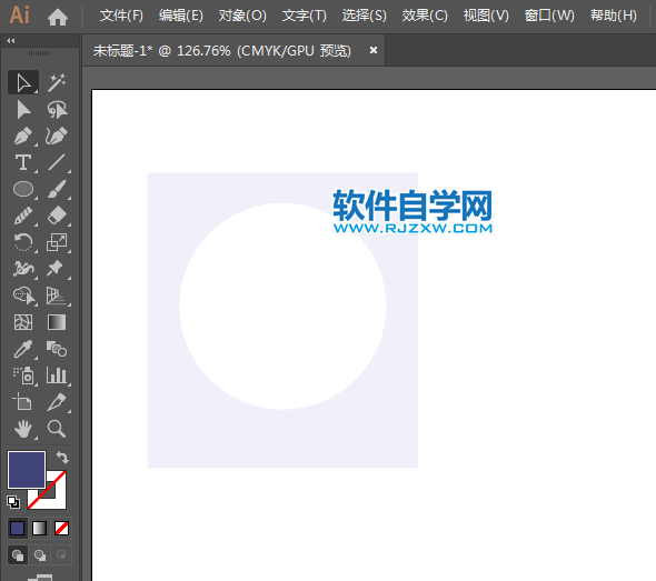 ai怎么设计围巾简笔画