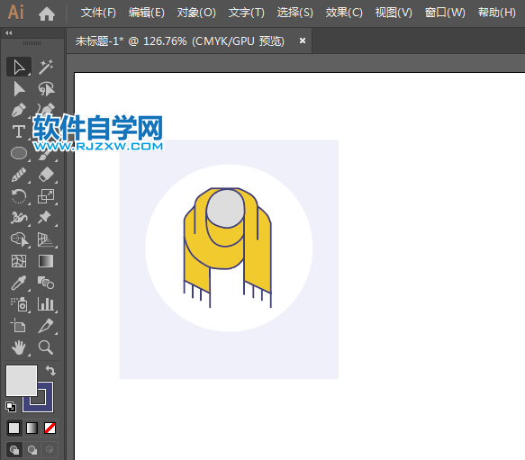 ai怎么设计围巾简笔画