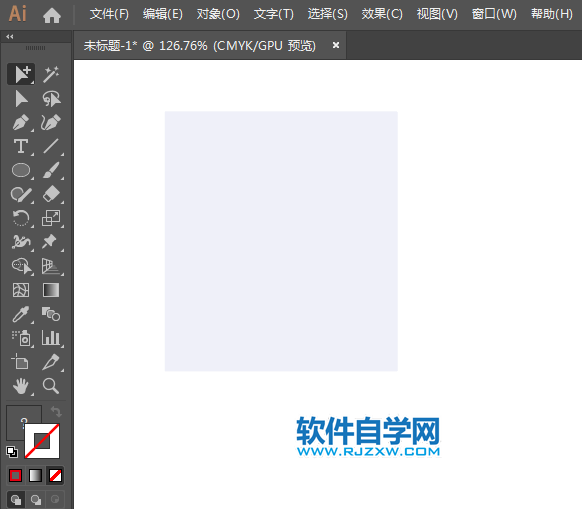 裙子怎么画