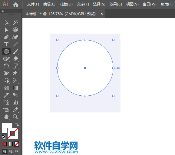 裙子怎么画