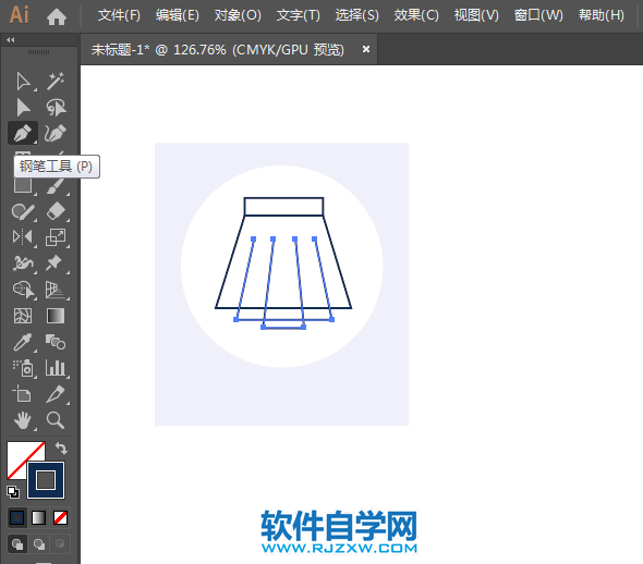 裙子怎么画