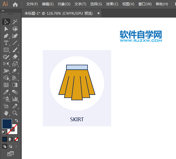 裙子怎么画