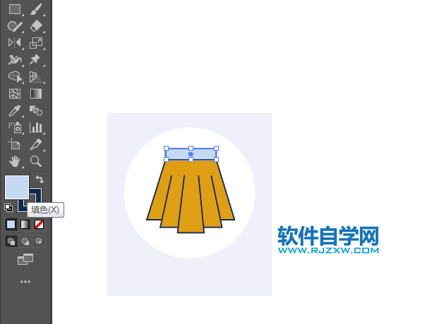 裙子怎么画
