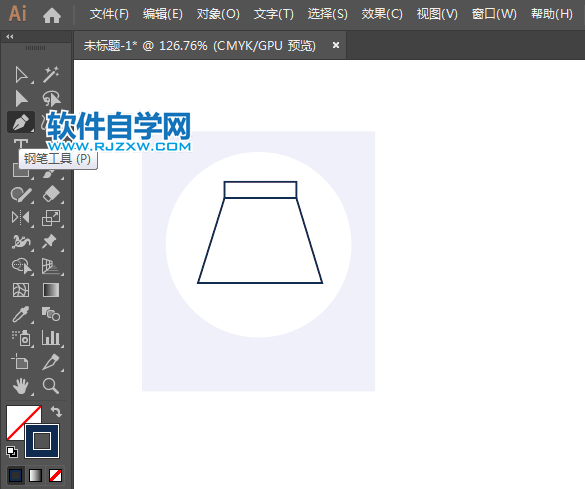裙子怎么画