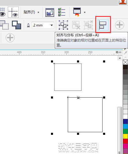 cdr右对齐快捷键是什么