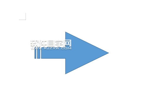 wps怎么画虚尾箭头图形