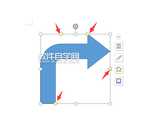 wps怎么画圆角右箭头图形