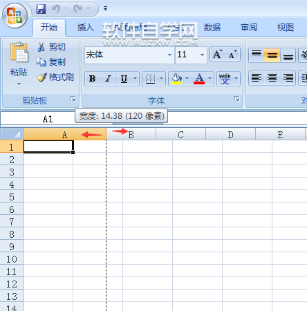 excel单元格大小怎么手动调整