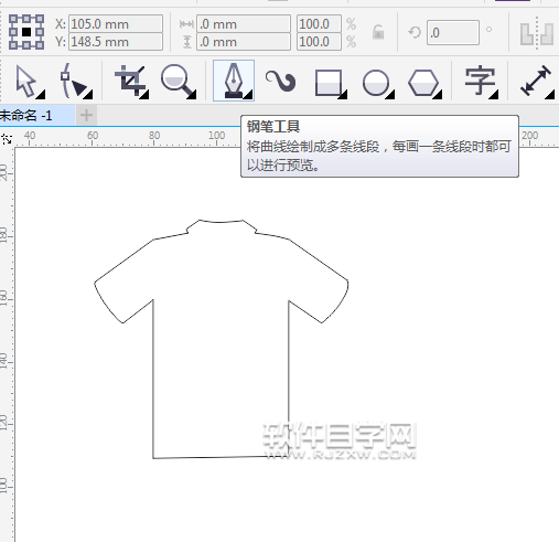 cdr衣服绘制