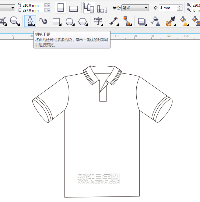 cdr衣服绘制