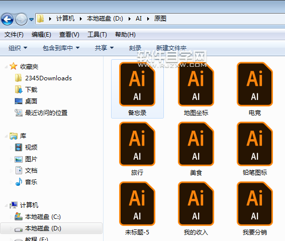 cdr怎么打开ai文件