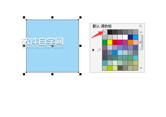 cdr矩形怎么去黑边