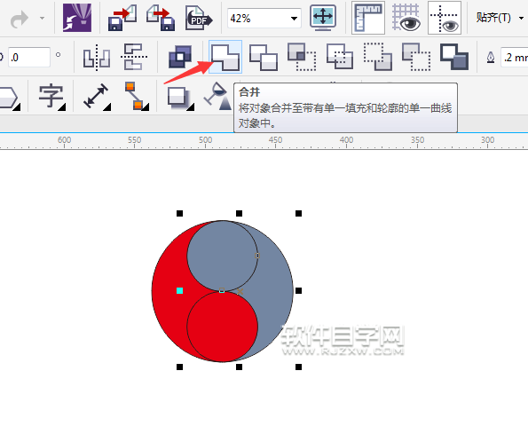 cdr怎么画太极
