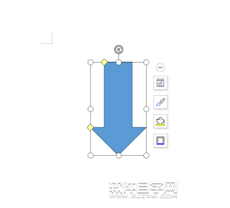 wps怎么画下箭头符号