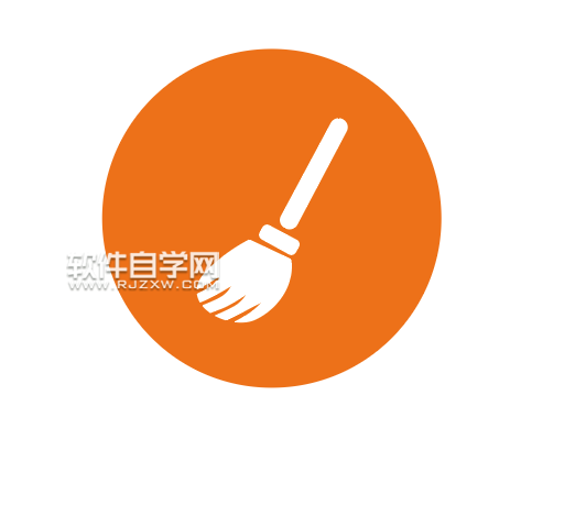ai怎么画日常保洁应用图标