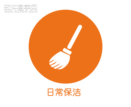 ai怎么画日常保洁应用图标