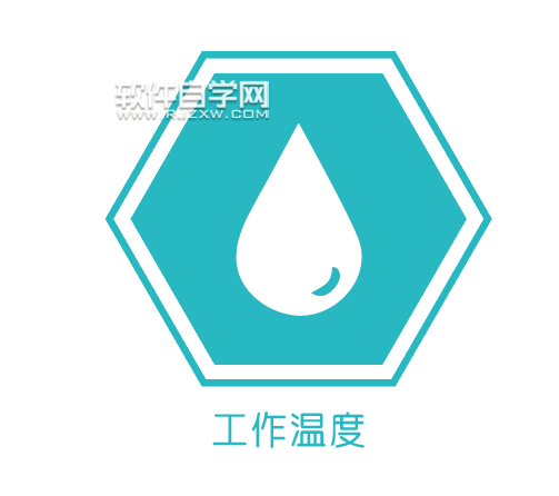 ai怎么画一个工作温度应用图标