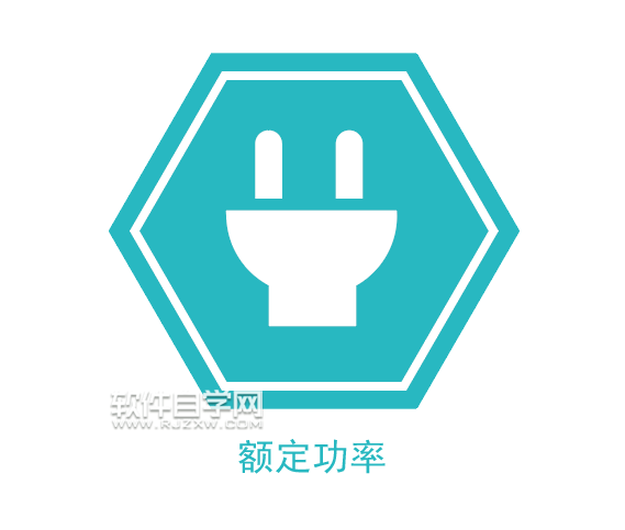 ai怎么画插头图标