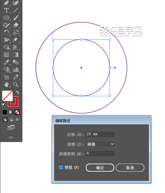 ai怎么画一个会卖萌的表情