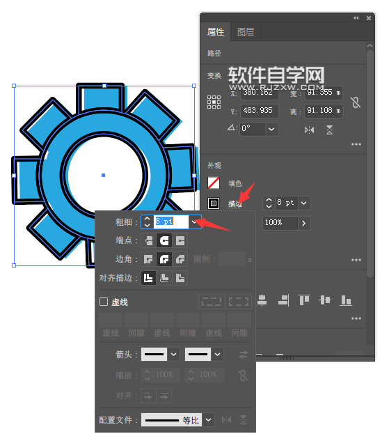 ai怎么画设置图标
