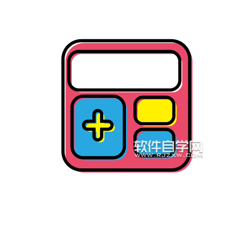 一年级的计算器怎么画