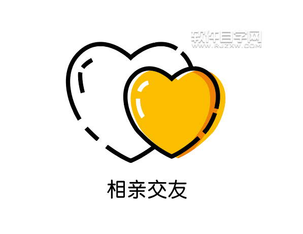 ai怎么画交友图案