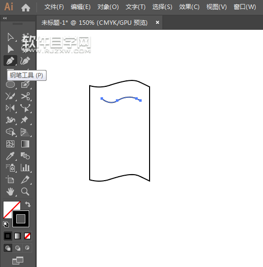 ai怎么画一个书本图形作为历史图标